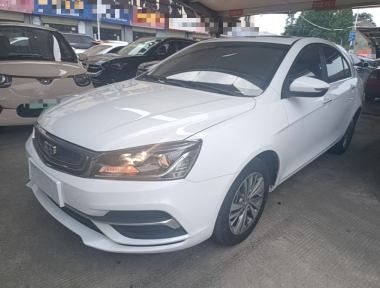 GEELY Emgrand 2019 GEELY Emgrand 2019 car image