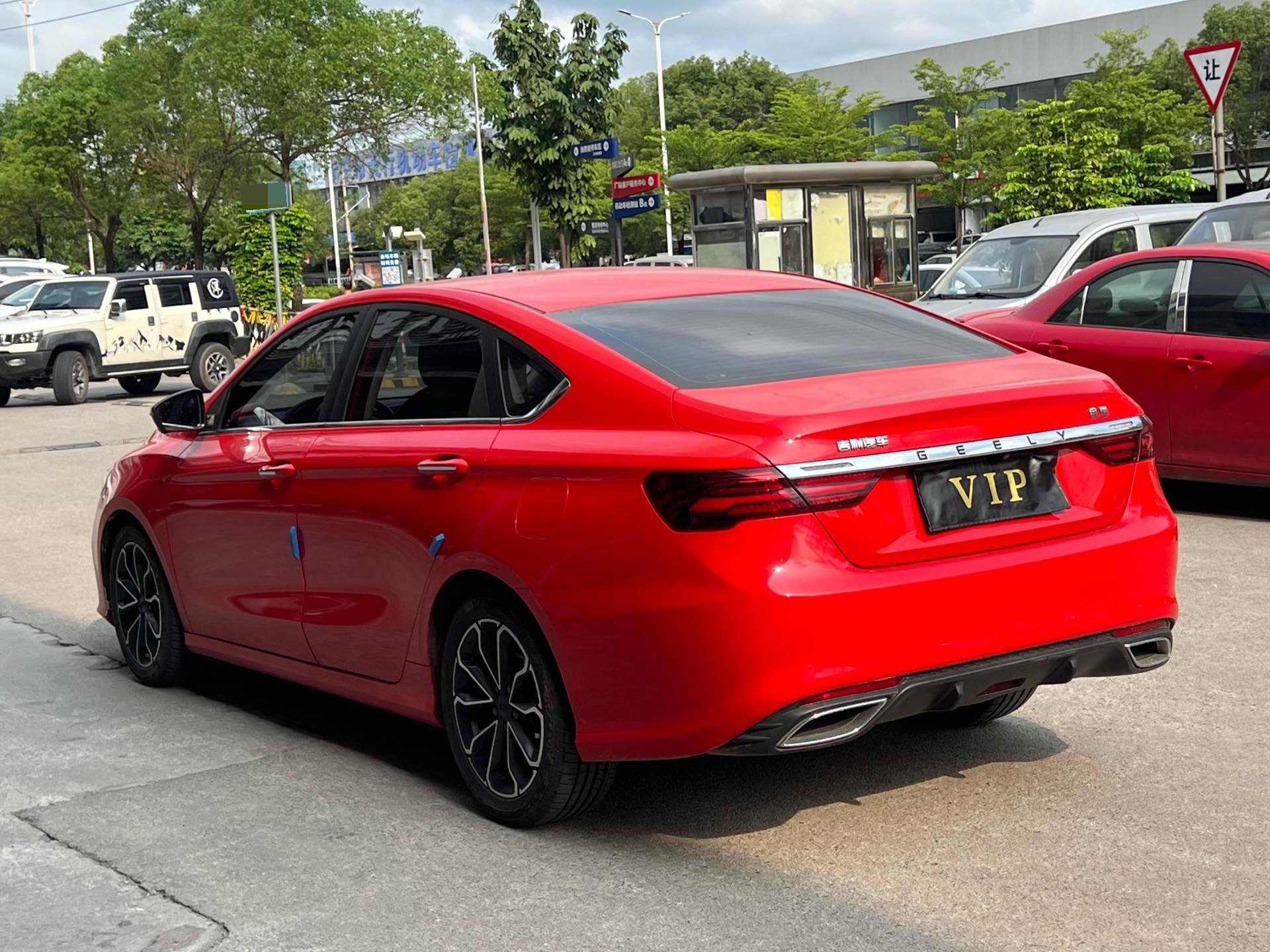 GEELY Binray 2022 car image #6