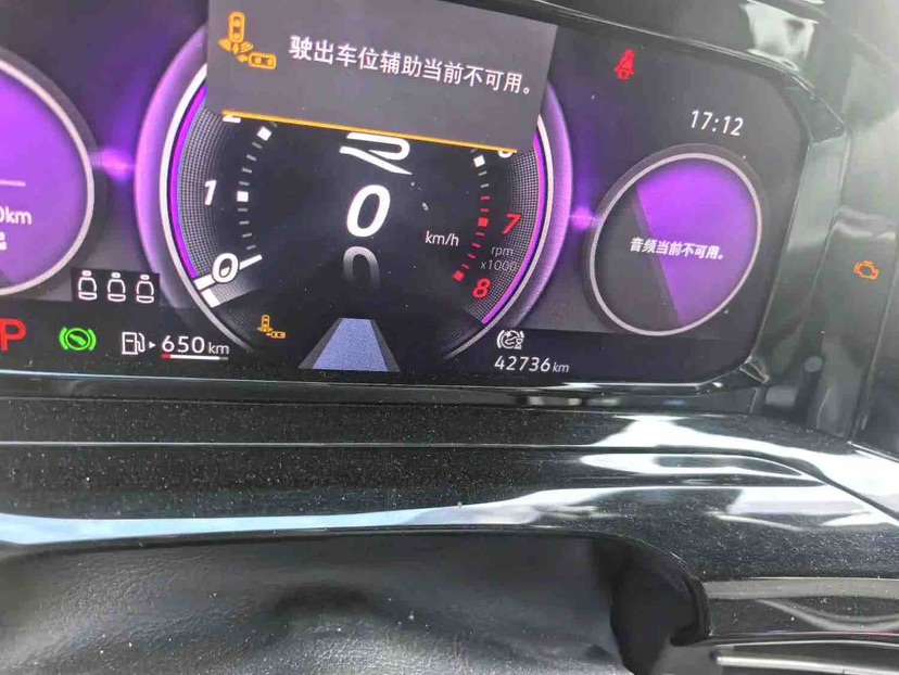 Volkswagen Golf 2021 car image #8