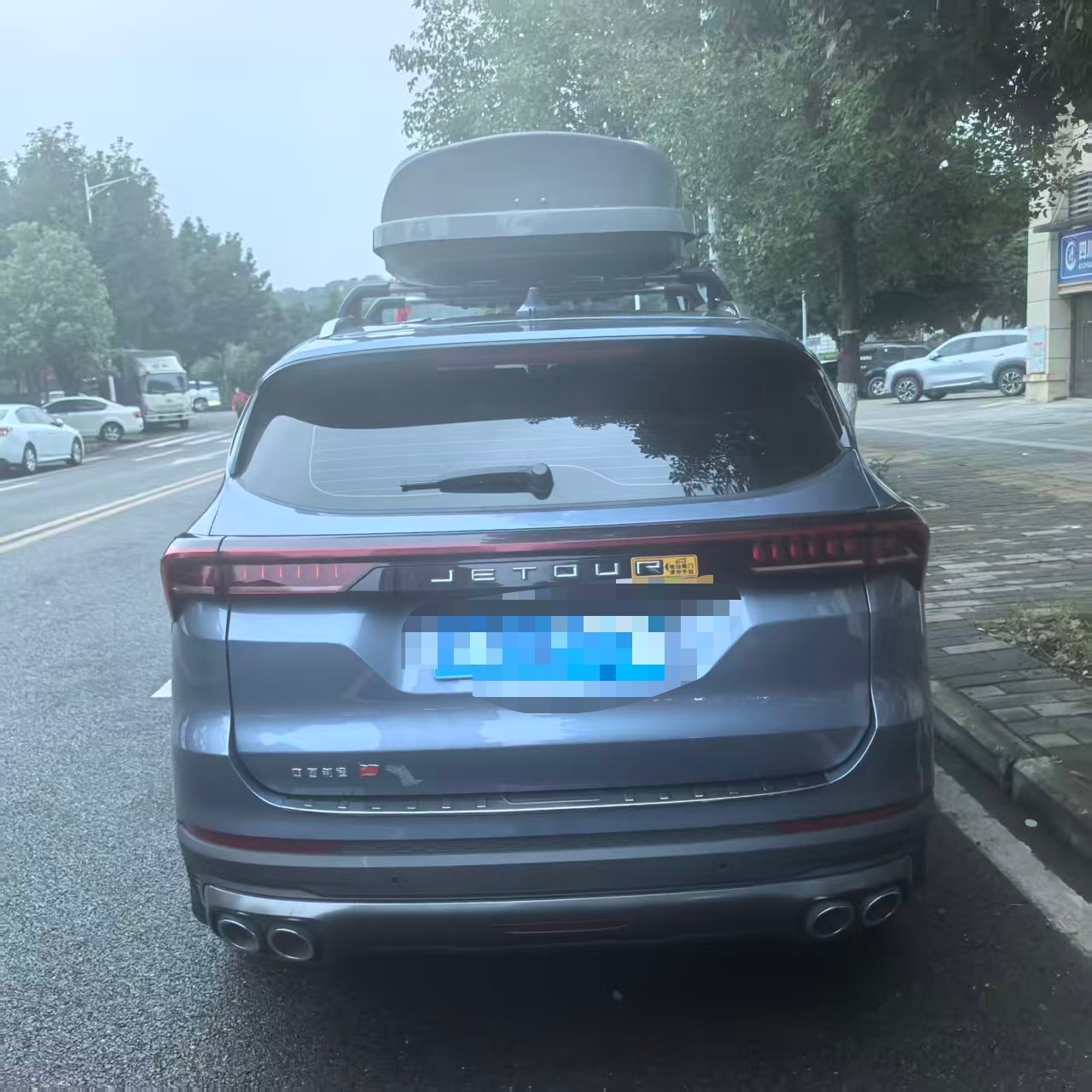 Jetour X70 PLUS 2021 immagine di auto #2