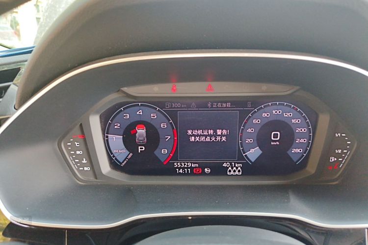 Audi Q3 2020 immagine di auto #13