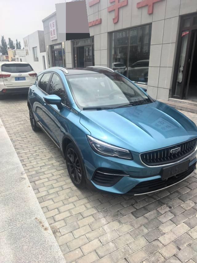GEELY Emgrand S 2021 car image #2