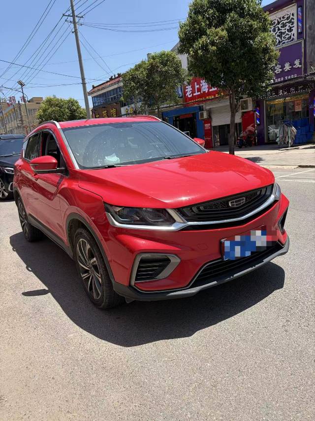 GEELY Coolray 2020 #2 GEELY Coolray 2020 car image #2
