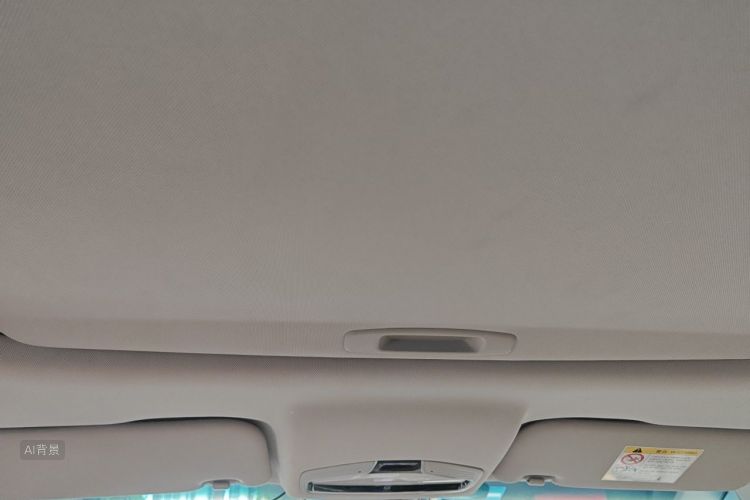 GEELY Emgrand L HiP 2022 صورة سيارة #20