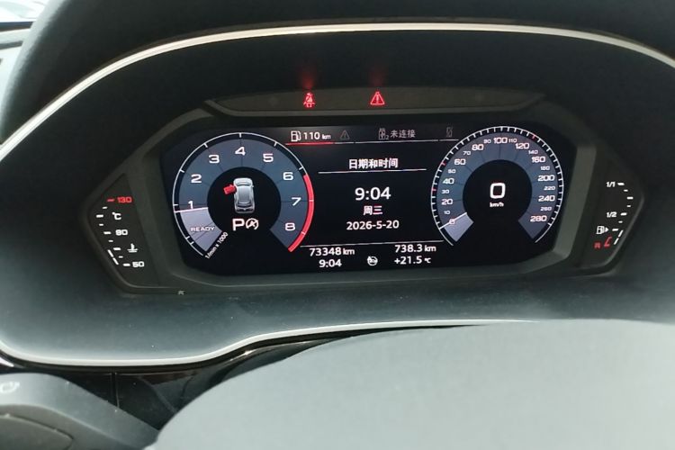 Audi Q3 2020 car image #12