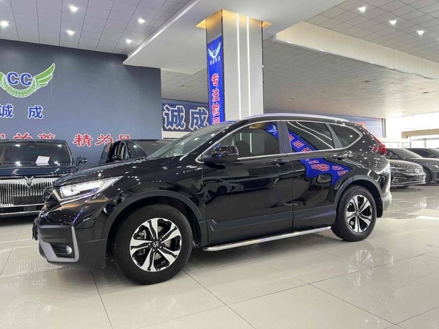 Honda CR-V 2021 car image 