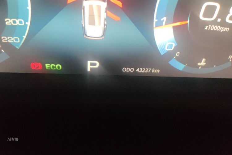 Jetour X70 PLUS 2020 #14 Jetour X70 PLUS 2020 immagine di auto #14