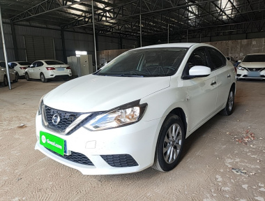 Nissan Sylphy 2024 Nissan Sylphy 2024 car image