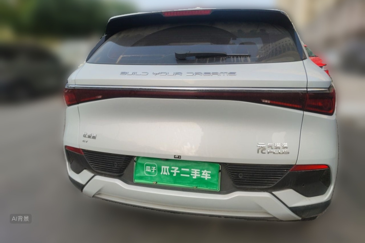 BYD Yuan Plus 2023 car image #6