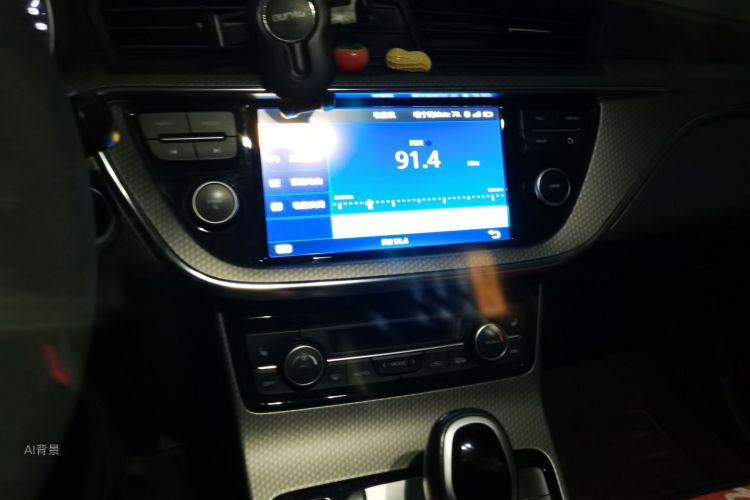GEELY Emgrand GS 2017 car image #15
