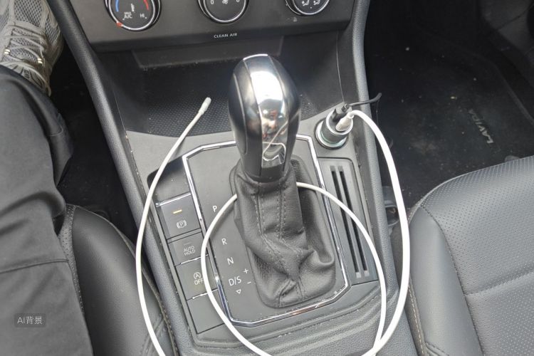 Volkswagen Lavida 2020 car image #16