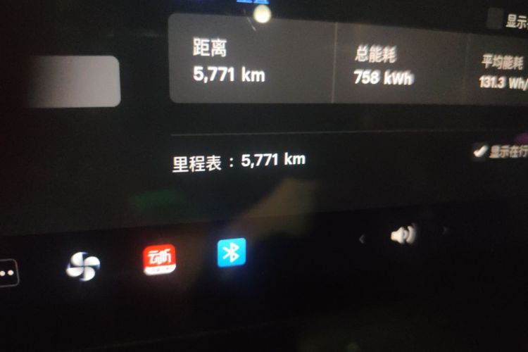 Tesla Model 3 2025 #10 Tesla Model 3 2025 car image #10