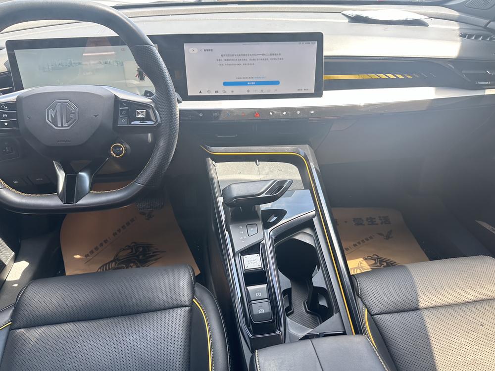 MG 5 Scorpio 2022 car image #8