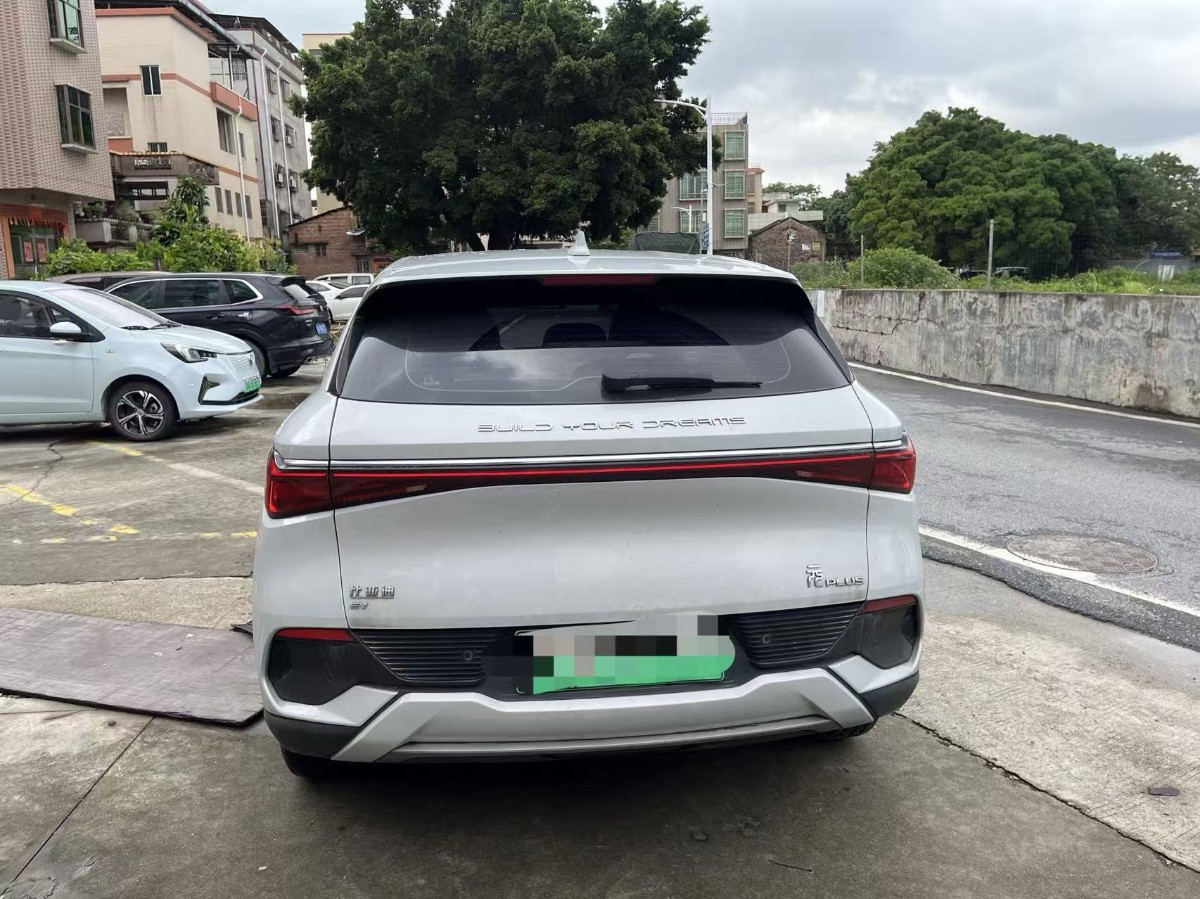 BYD Yuan Plus 2023 #8 BYD Yuan Plus 2023 car image #8