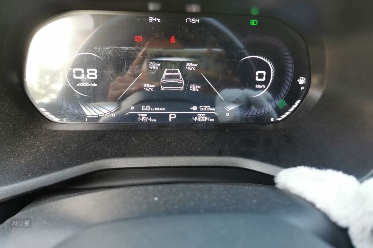 GEELY Emgrand 2022 car image #14