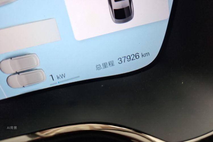 BYD Han 2025 car image #14