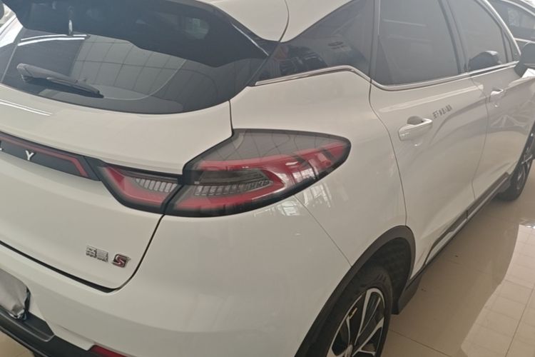 GEELY Emgrand S 2022 car image #7