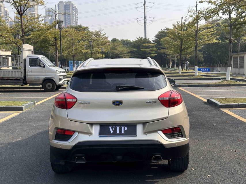 GEELY Emgrand GS 2017 car image #4