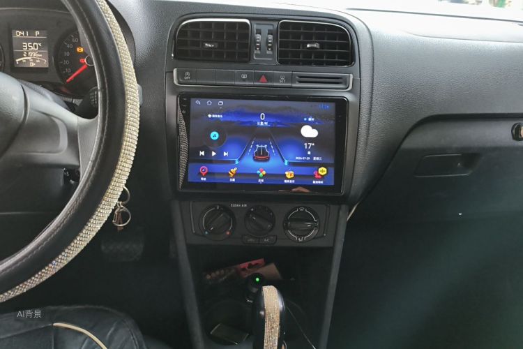 Volkswagen Polo 2019 car image #15