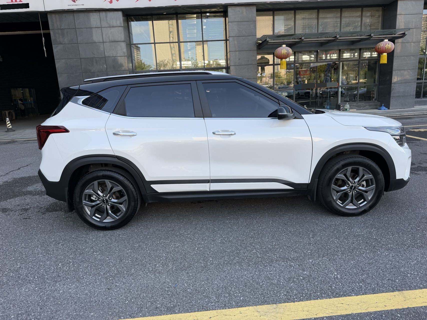 Kia Seltos 2023 car image #7