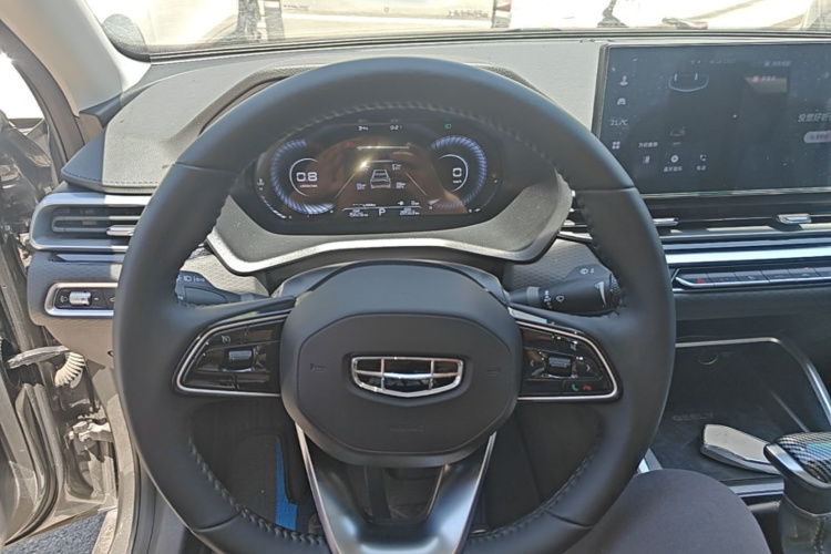 GEELY Emgrand 2024 #11 GEELY Emgrand 2024 image de voiture #11