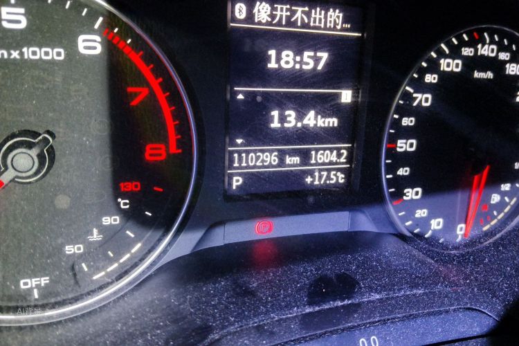 Audi A3 2016 #14 Audi A3 2016 immagine di auto #14