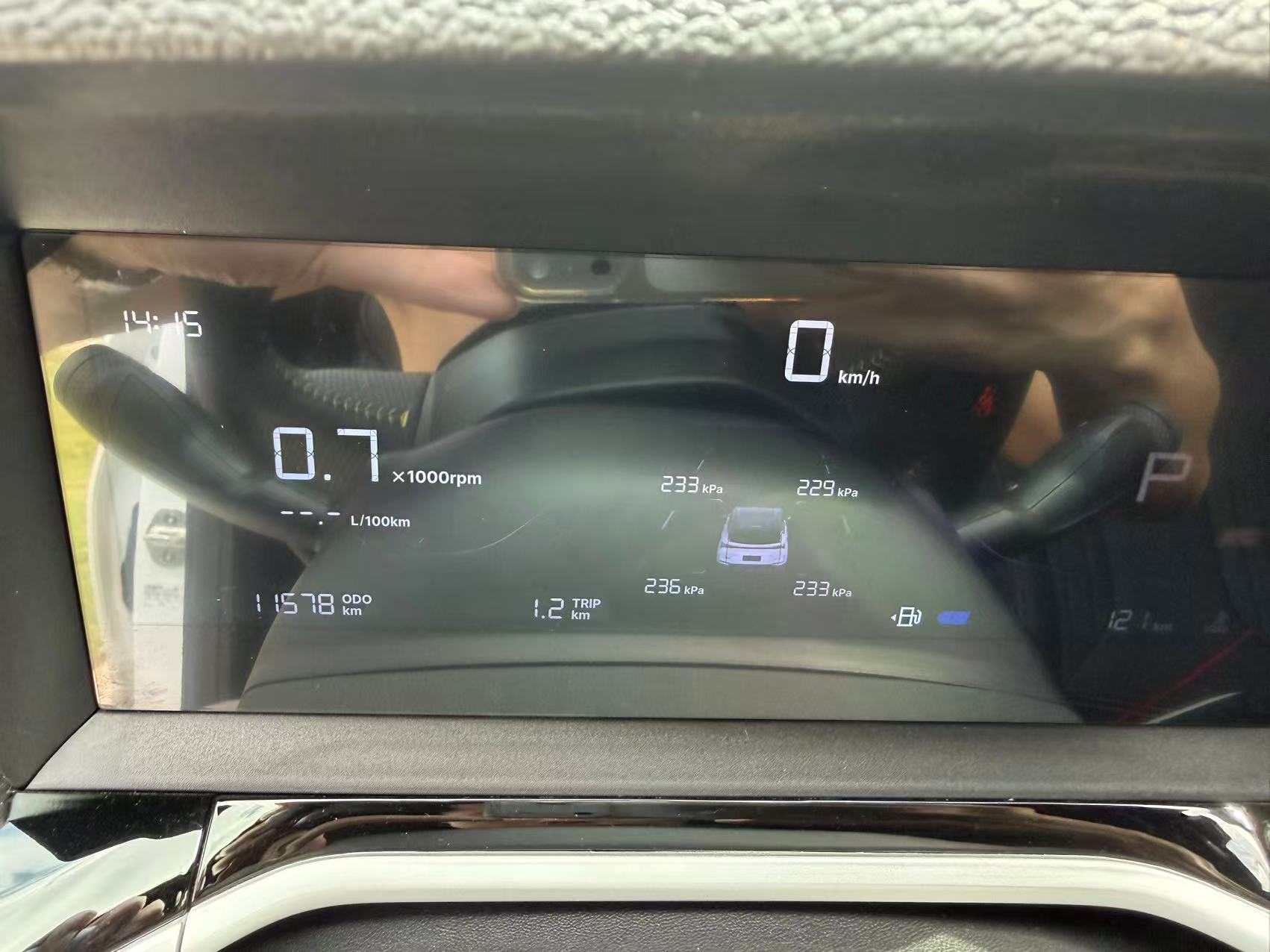 GEELY Coolray 2025 #11 GEELY Coolray 2025 image de voiture #11