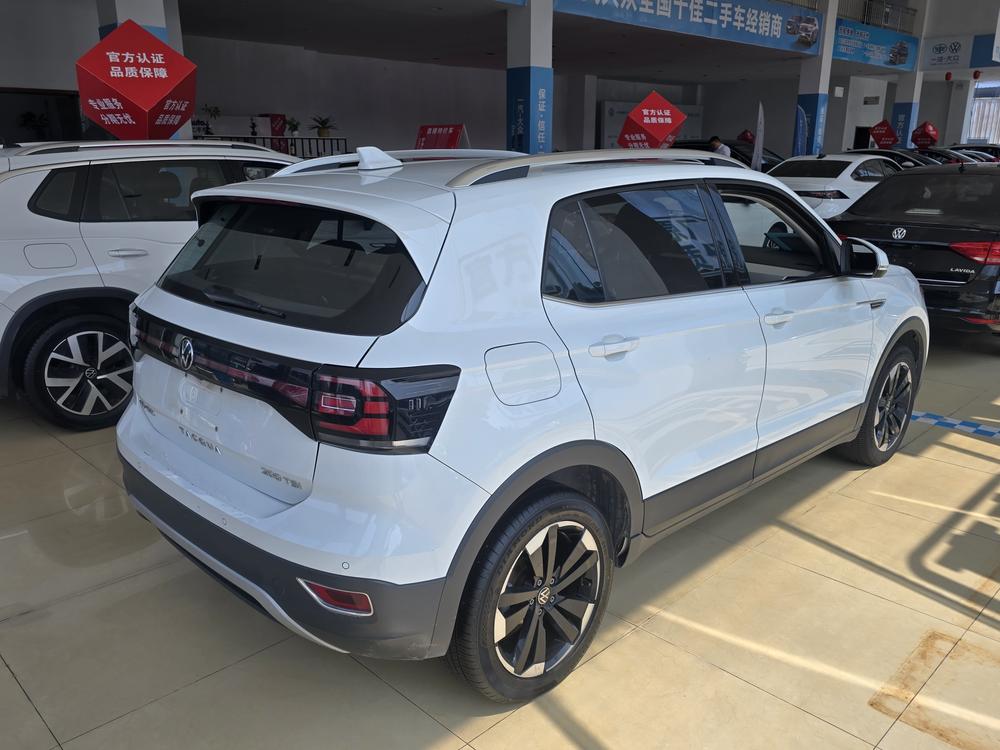 Volkswagen Tacqua 2024 car image #5