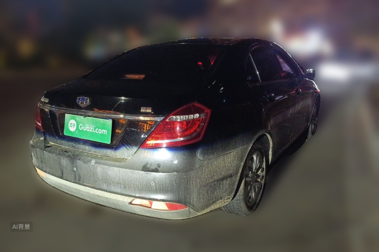 GEELY Emgrand 2016 #7 GEELY Emgrand 2016 car image #7
