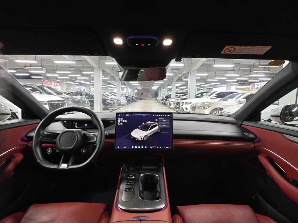 2024 #9 2024 immagine di auto #9