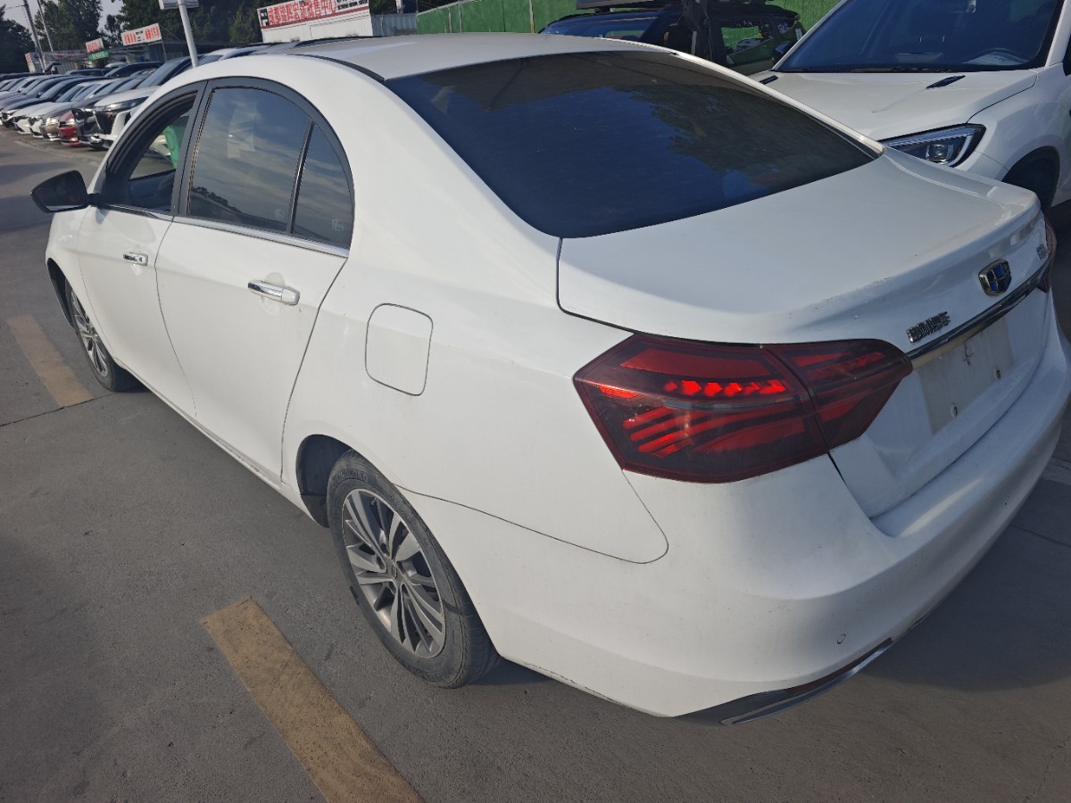 GEELY Emgrand 2018 car image #4