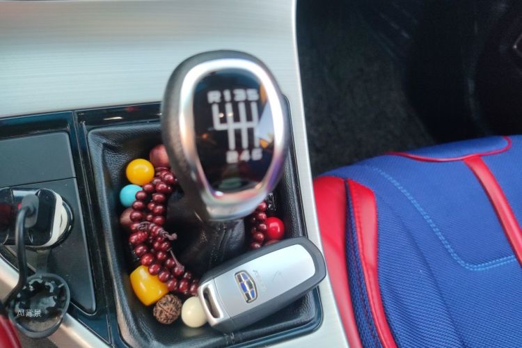 GEELY Emgrand GL 2017 immagine di auto #16
