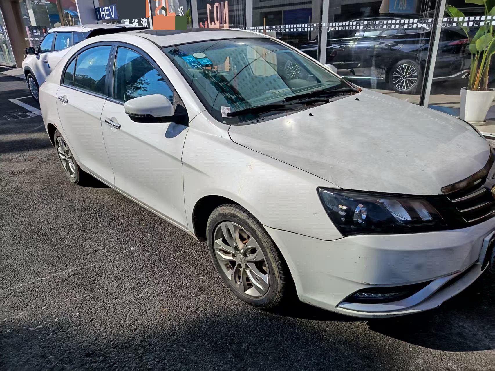 GEELY Emgrand 2016 car image #2