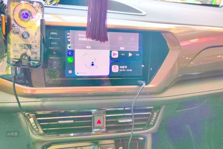 Volkswagen Tharu 2021 immagine di auto #15