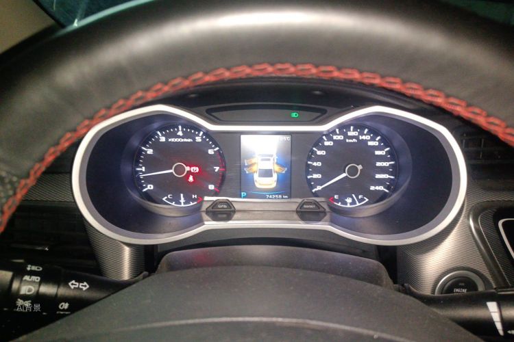 GEELY Emgrand GL 2018 car image #13