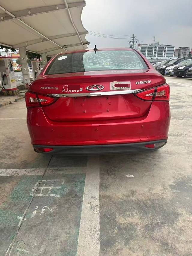 Chery Arrizo 5 2016 car image #7