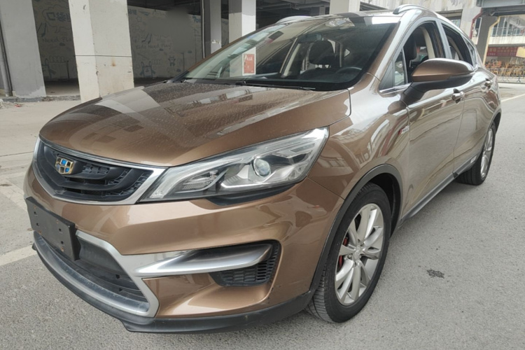 GEELY Emgrand GS 2016 car image #2