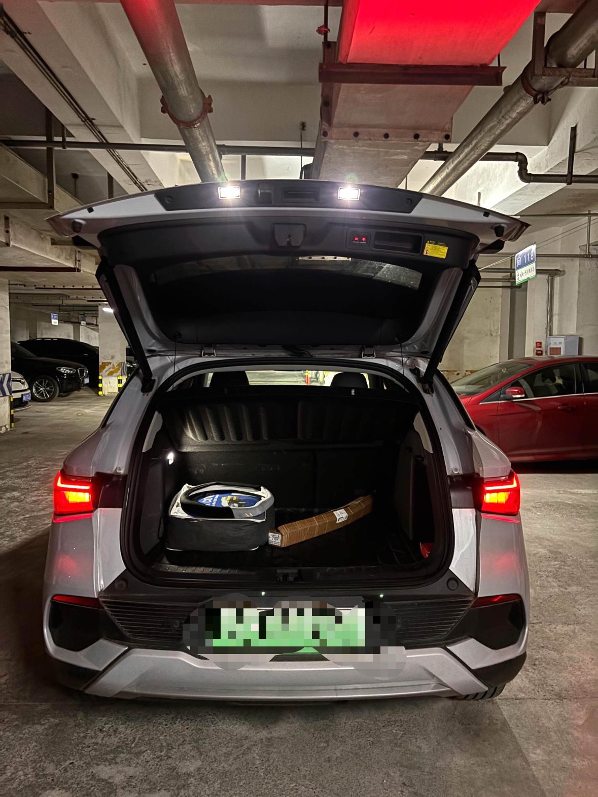 BYD Yuan Plus 2022 imagem de carro #8