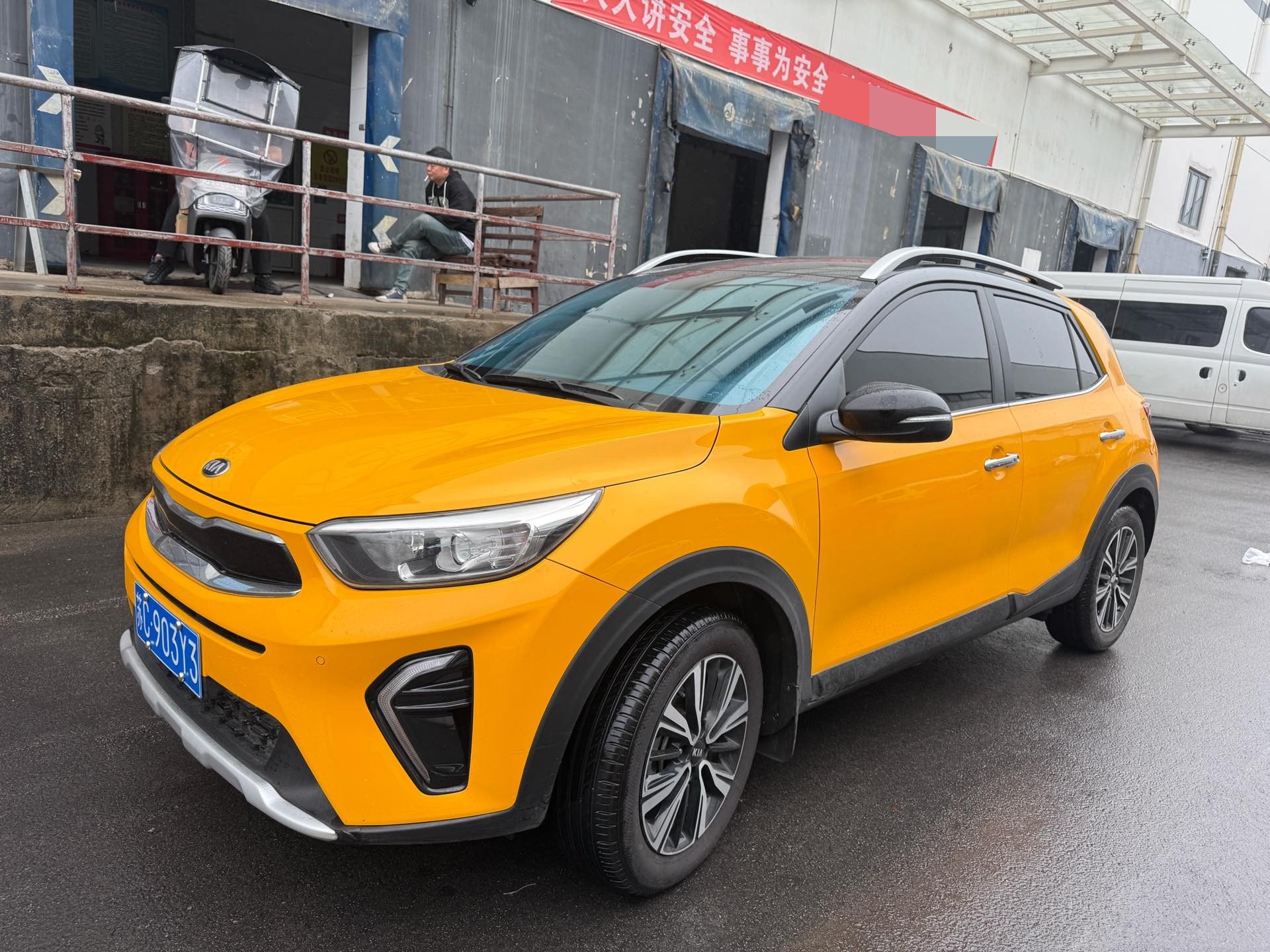 Kia KX1 2021 car image 