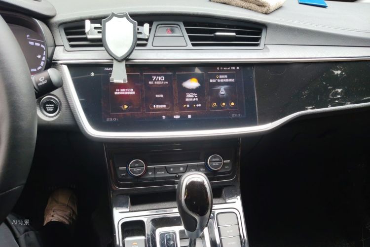 GEELY Emgrand GL 2020 #15 GEELY Emgrand GL 2020 car image #15