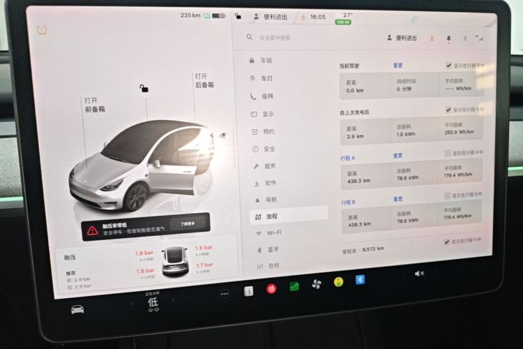 Tesla Model Y 2024 #12 Tesla Model Y 2024 immagine di auto #12