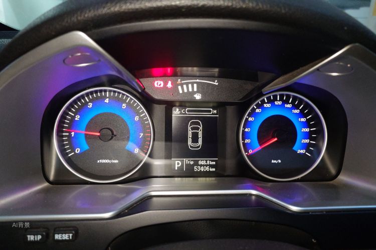 GEELY Emgrand 2015 #13 GEELY Emgrand 2015 car image #13