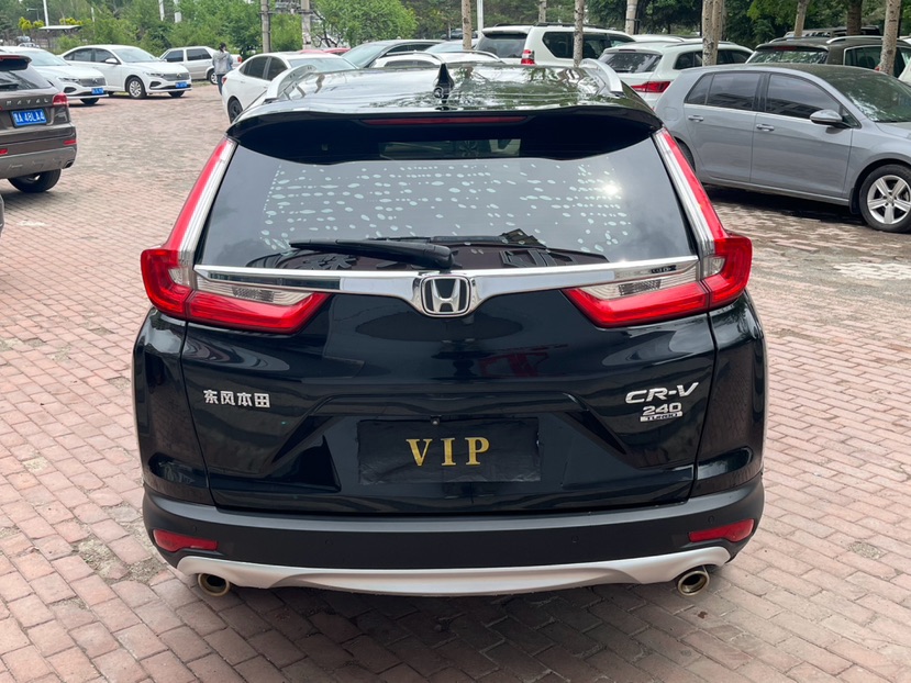 Honda CR-V 2019 #4 Honda CR-V 2019 car image #4