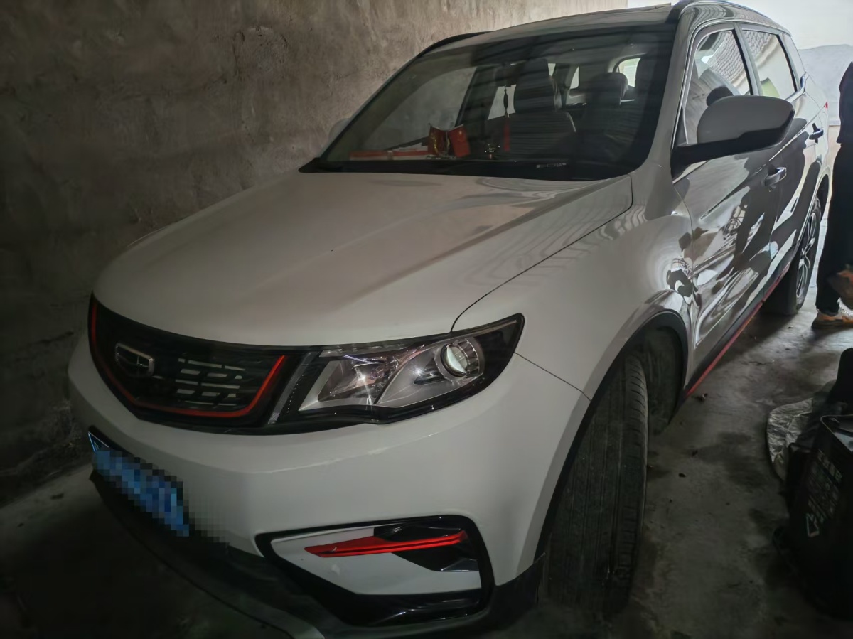GEELY Boyue 2022 car image 