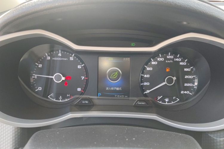 GEELY Emgrand GS 2018 immagine di auto #12