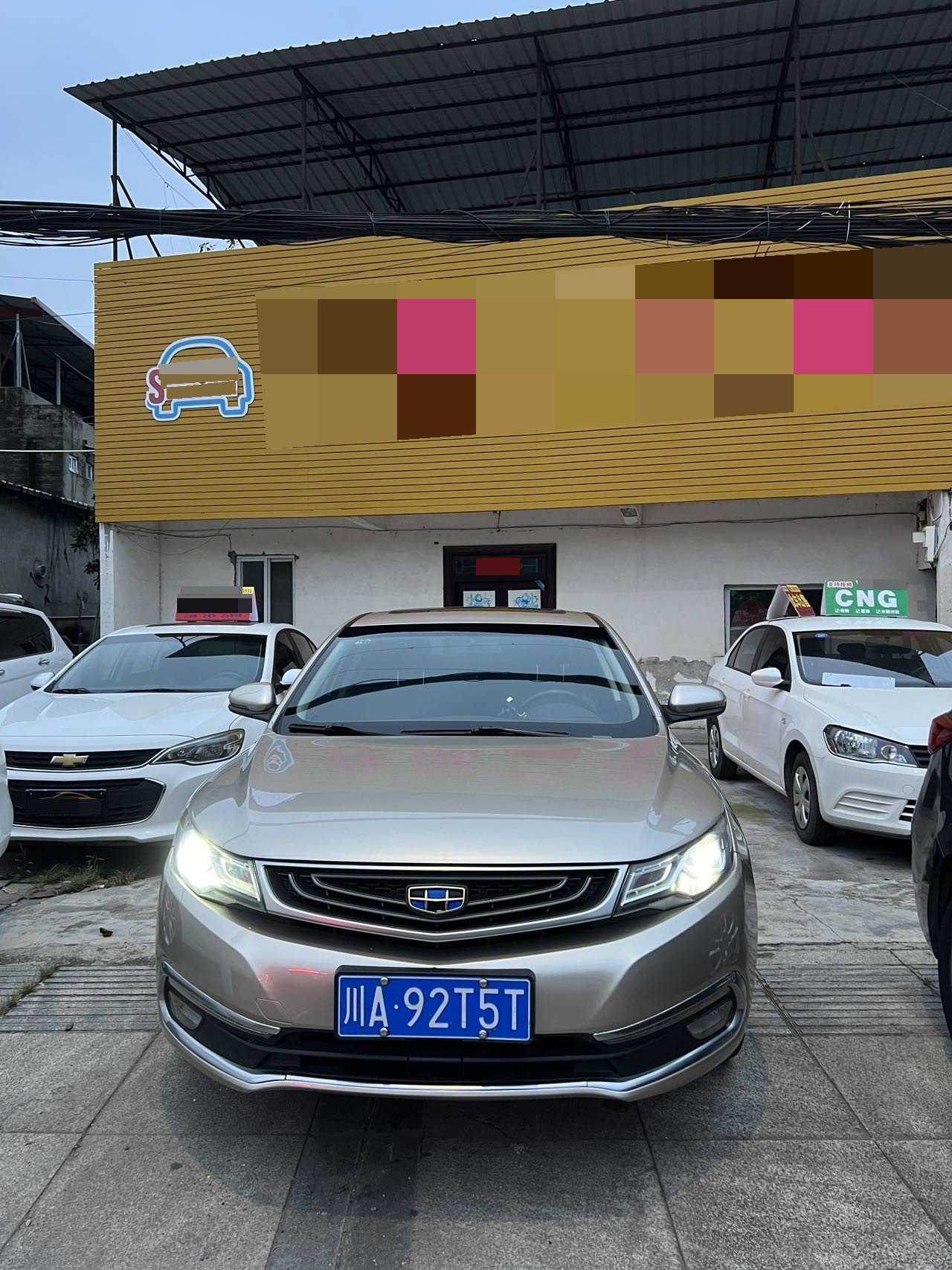 GEELY Emgrand GL 2017 #2 GEELY Emgrand GL 2017 car image #2