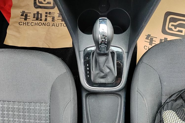 Volkswagen Polo 2019 car image #14