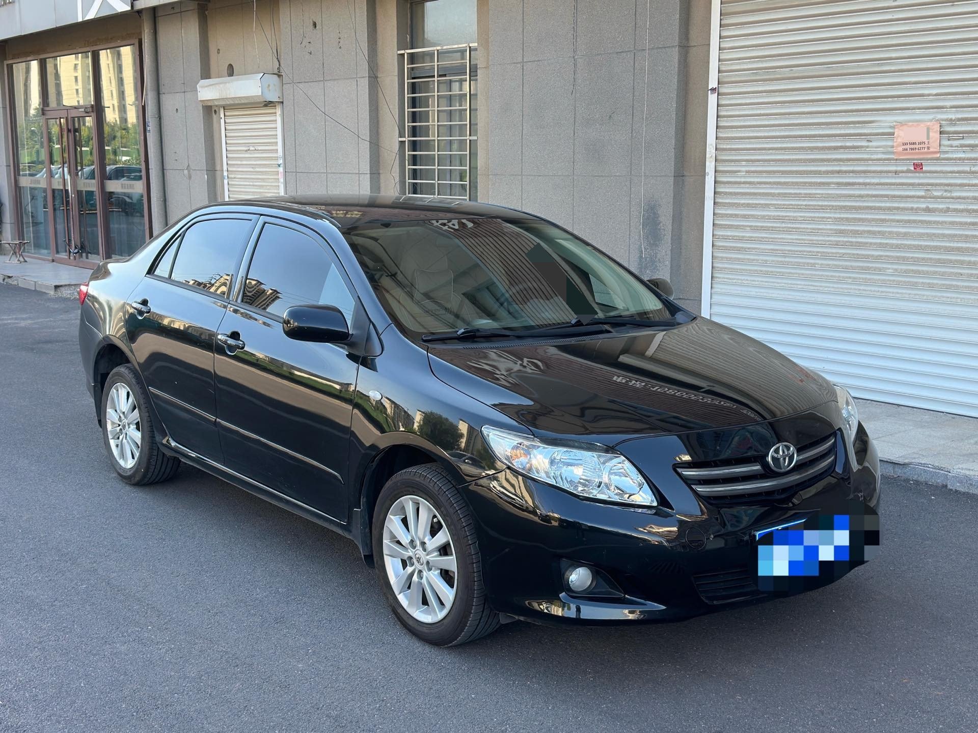 Toyota Corolla 2008 #3 Toyota Corolla 2008 immagine di auto #3