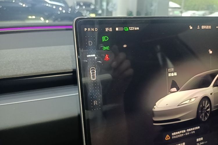Tesla Model 3 2023 #14 Tesla Model 3 2023 car image #14