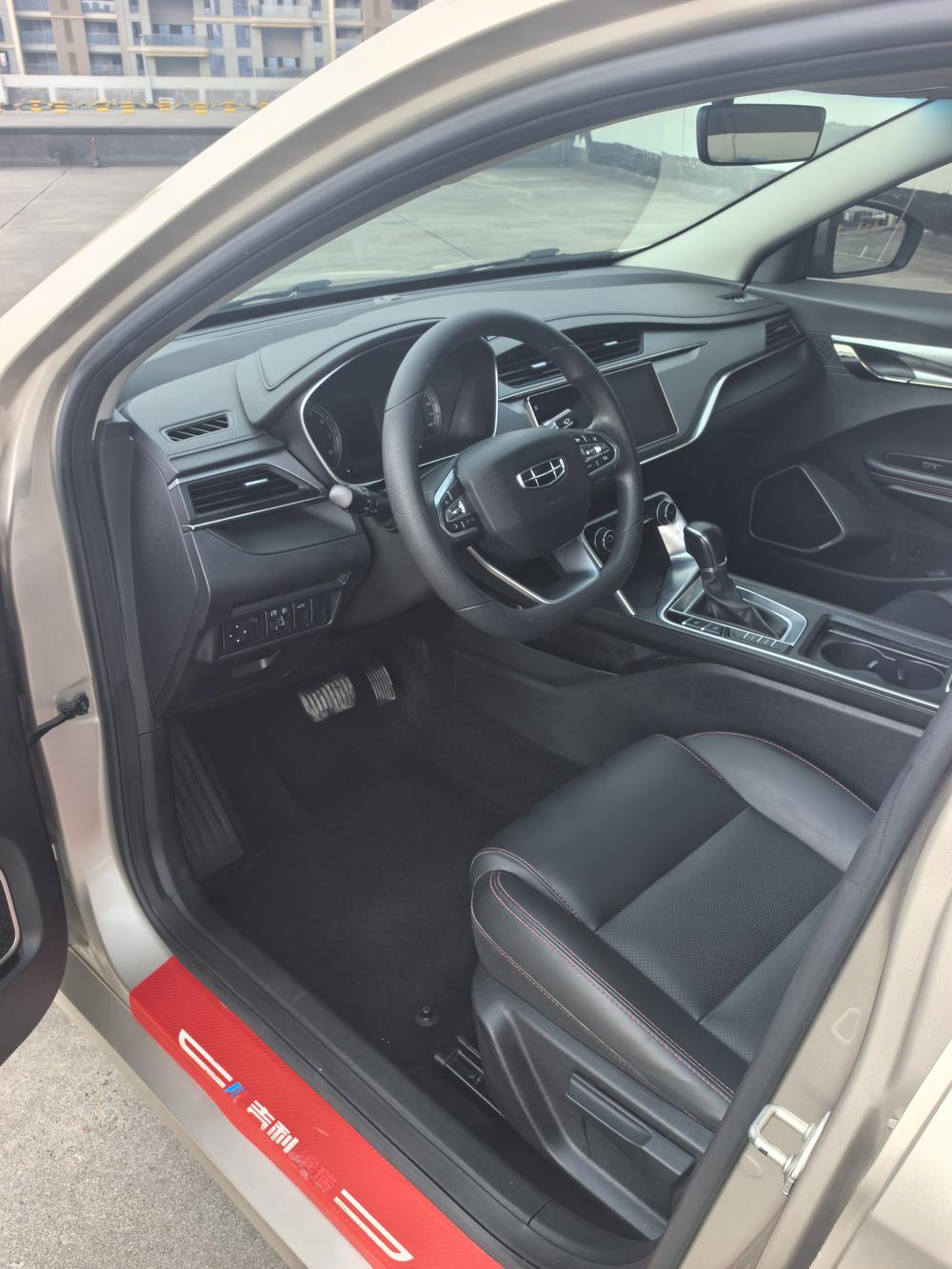 GEELY Binray 2020 #13 GEELY Binray 2020 car image #13